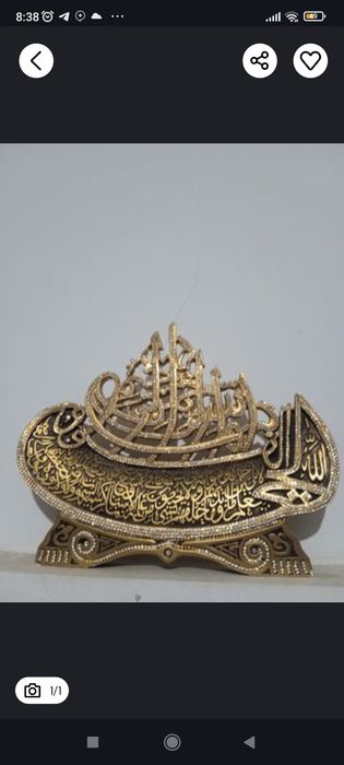 Suviner Art kaligrafiya sotiladi