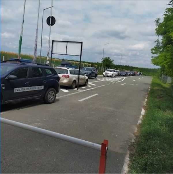 Парцел на ГКПП Румънската граница удобен за бензиностанция или борса