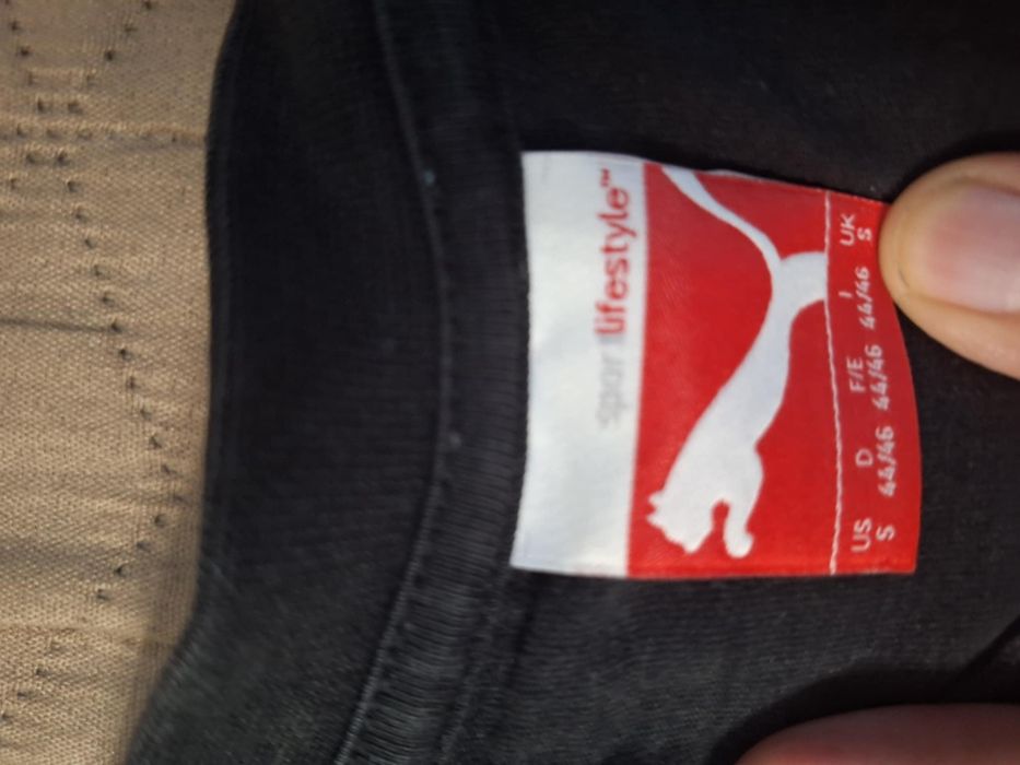 Puma мъжка тениска