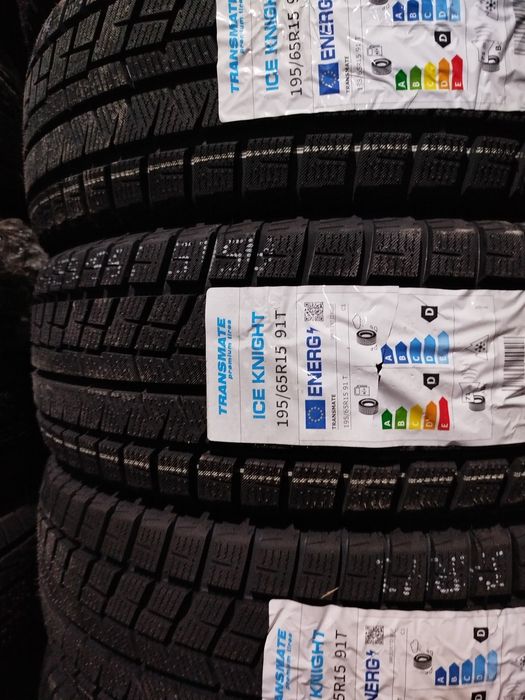 Новый шины от 15000 тысяч и выше