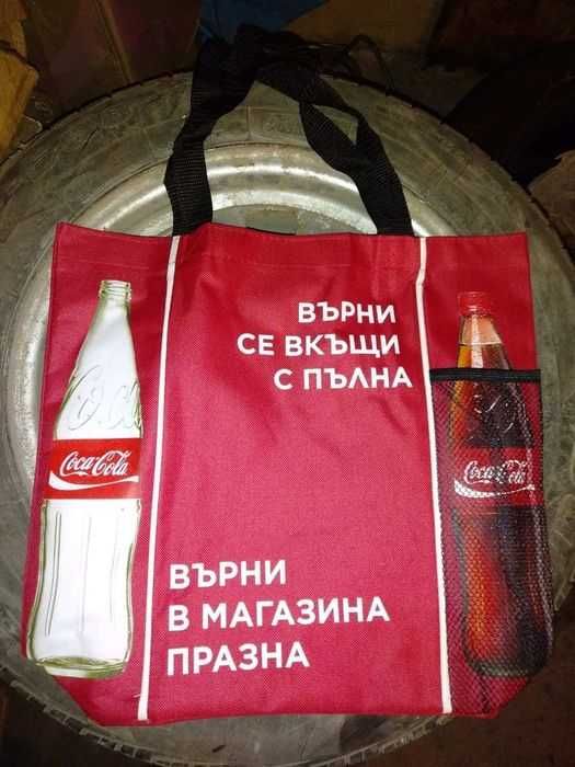 Слънчеви очила UV400 Cat.3 + ПОДАРЪЦИ