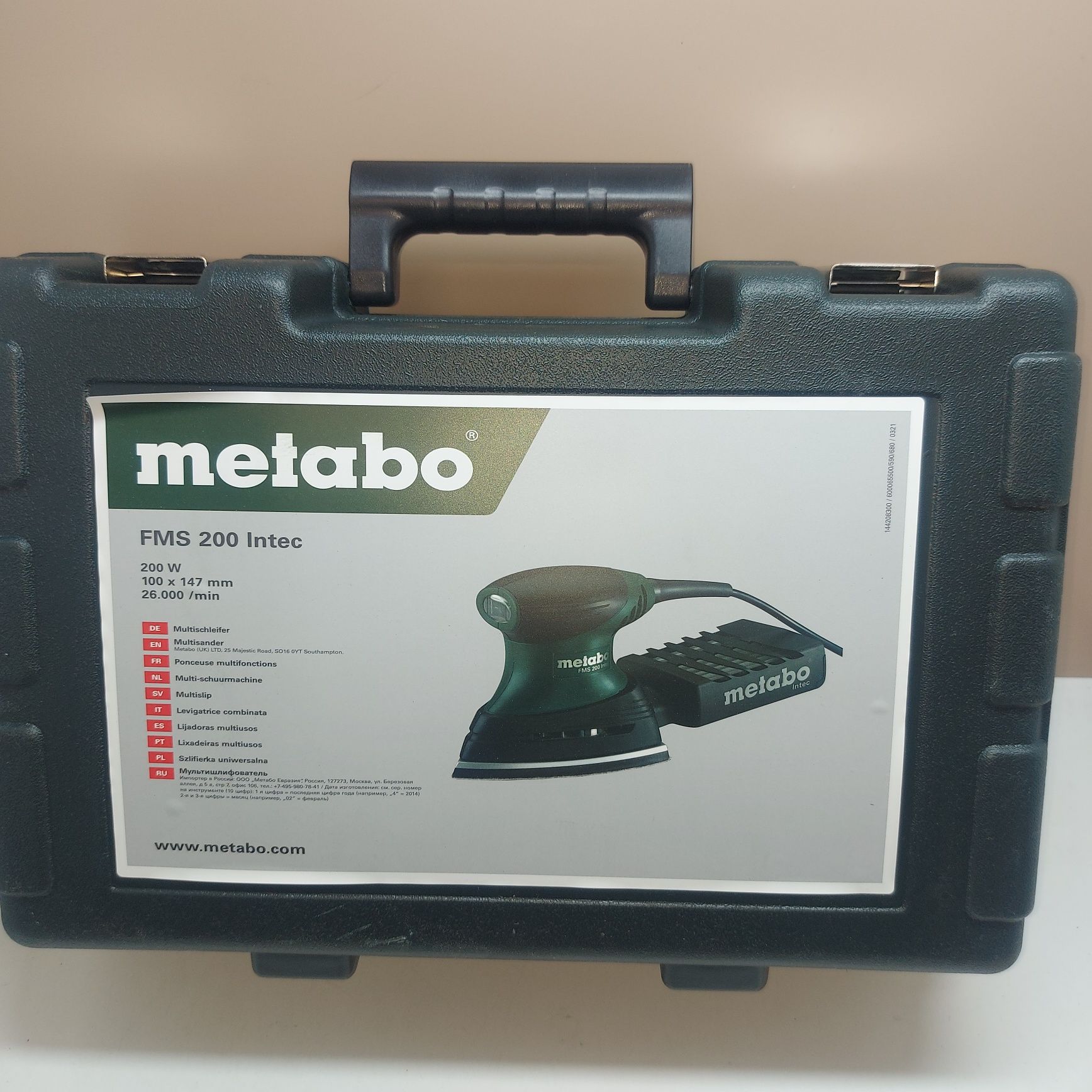 Мултишлайф Metabo FMS 200 Intec  в куфар