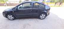 Jante 5x108 Ford