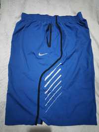 Pantaloni scurți Nike hyperlite 4XL