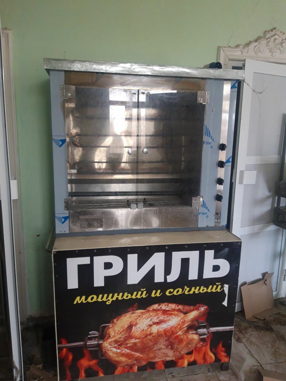 гриль апарат сатылады