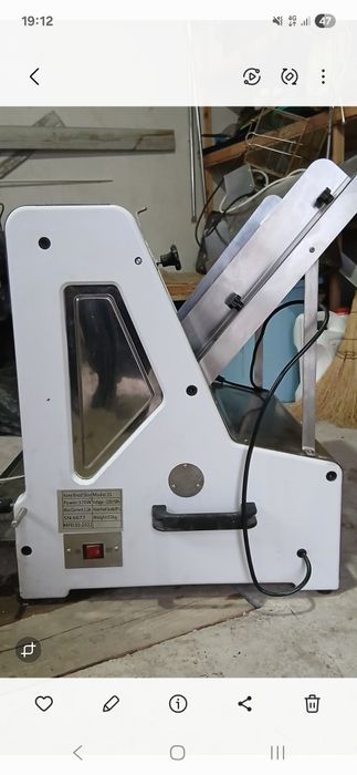 Продается хлеборезка.