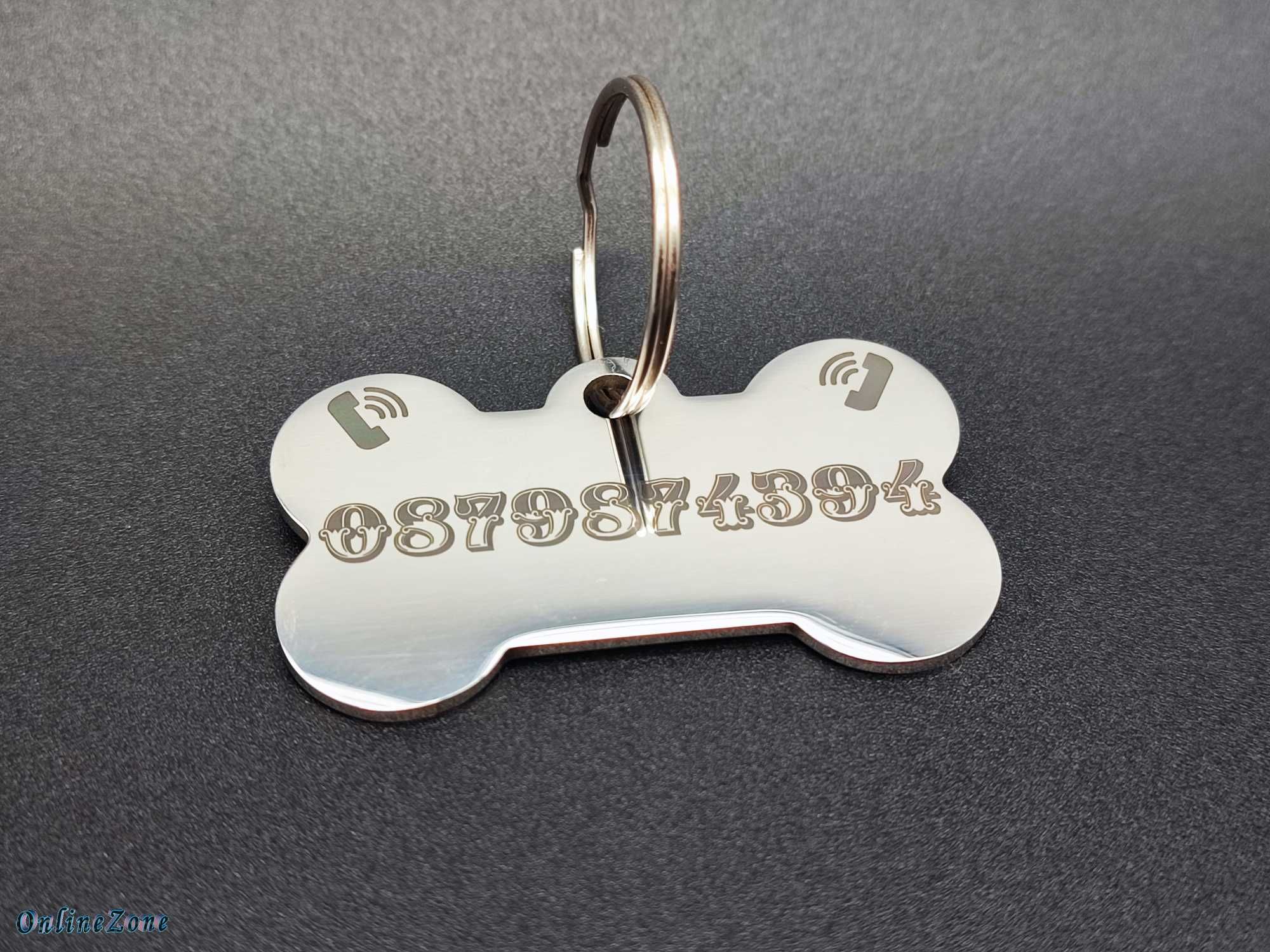 Лазерно гравиране на медальони във формата на кокъл за кучета