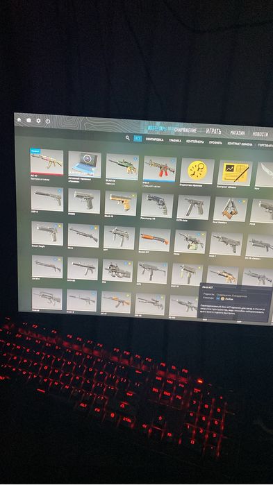 Cs2 акк прайм.