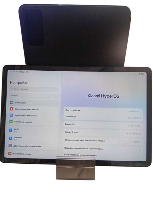Redmi Pad SE 8/256