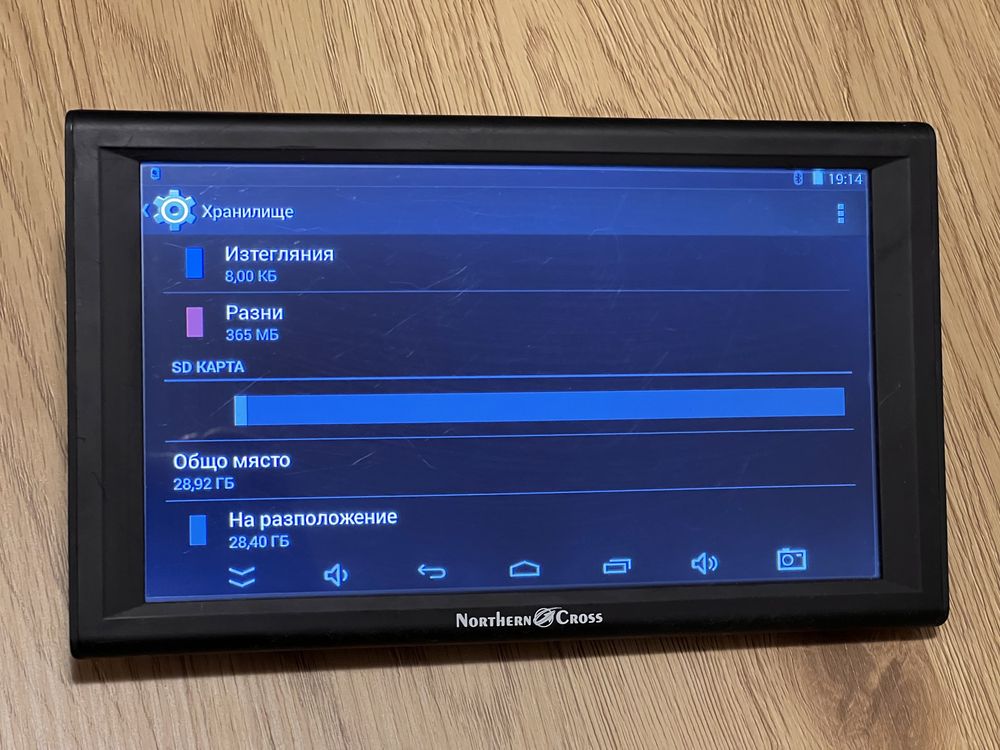 GPS Навигация Northern Cross NC-Q9A CAM, 9 инча + подарък Екшън камера