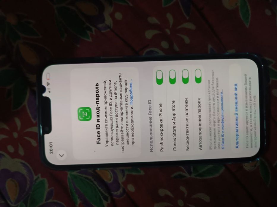 IPhone 13 pro max sotiladi