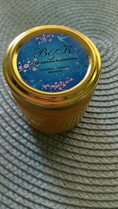 Билков лечебен мехлем при възпалени сухожилия  и мускулни влакна