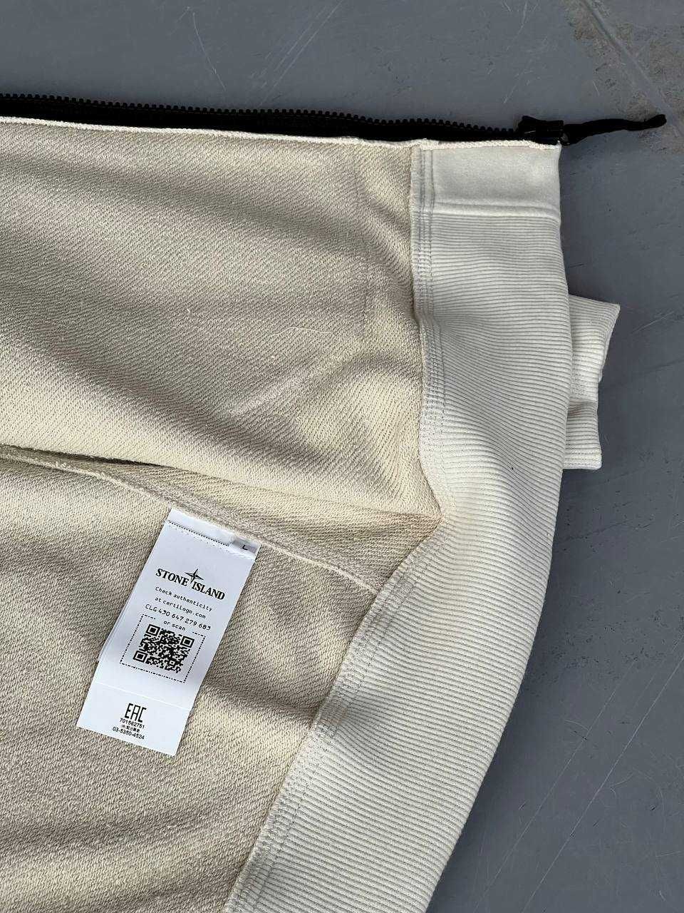 Бежов Zip-Up Cardigan Stone Island