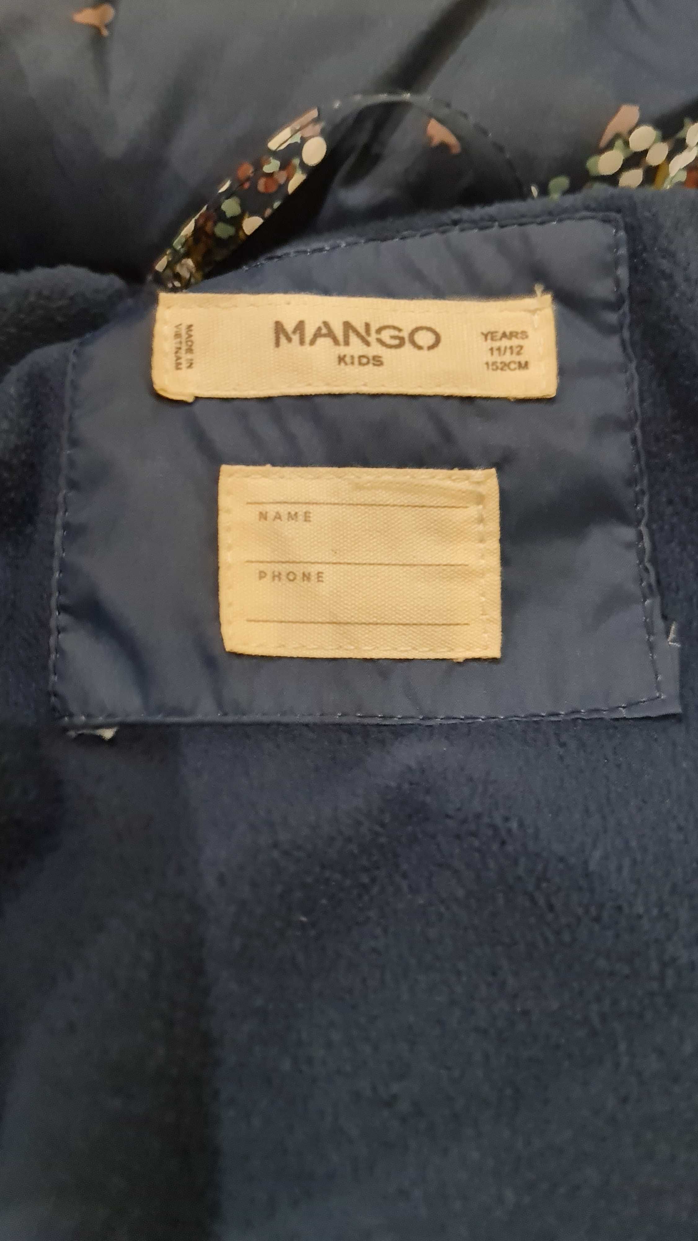 Детско яке на марката "Mango"