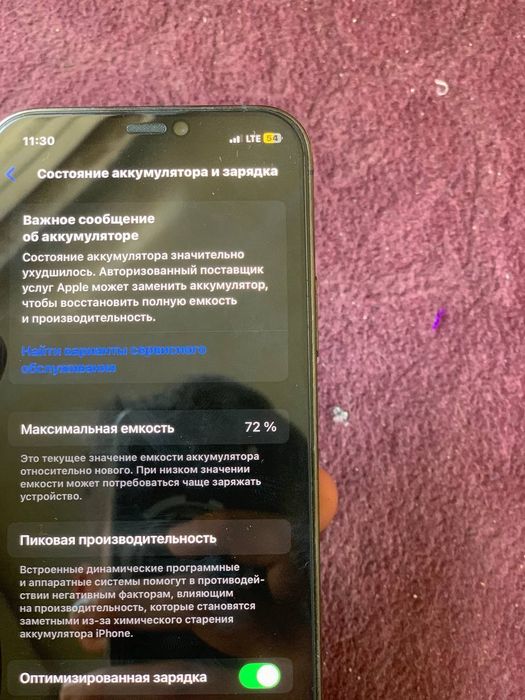 Iphone 12 pro 512 tali