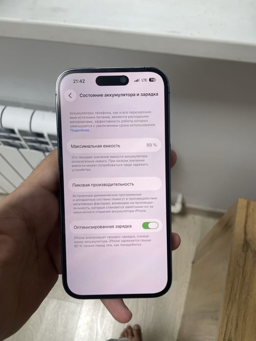 iphone 14 pro ideali