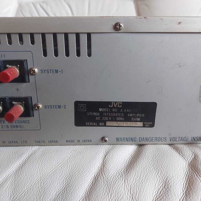 JVC A-X40 Stereo Integrated Amplifier