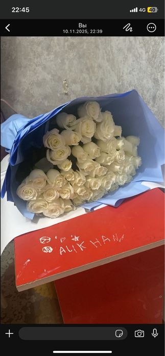 Гүл сатылады жақсы бағада алам деушілер жазындар