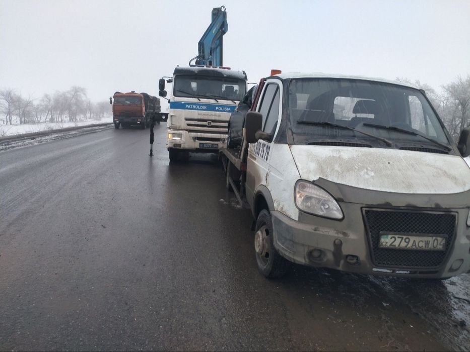 Эвакуатор не дорого быстро !