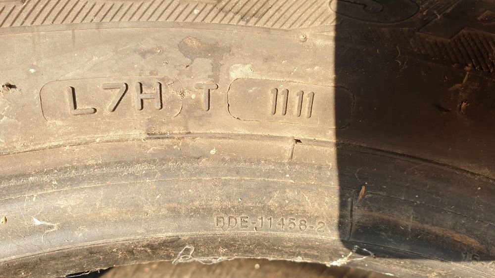 Гуми 185 60 15 фърст стоп