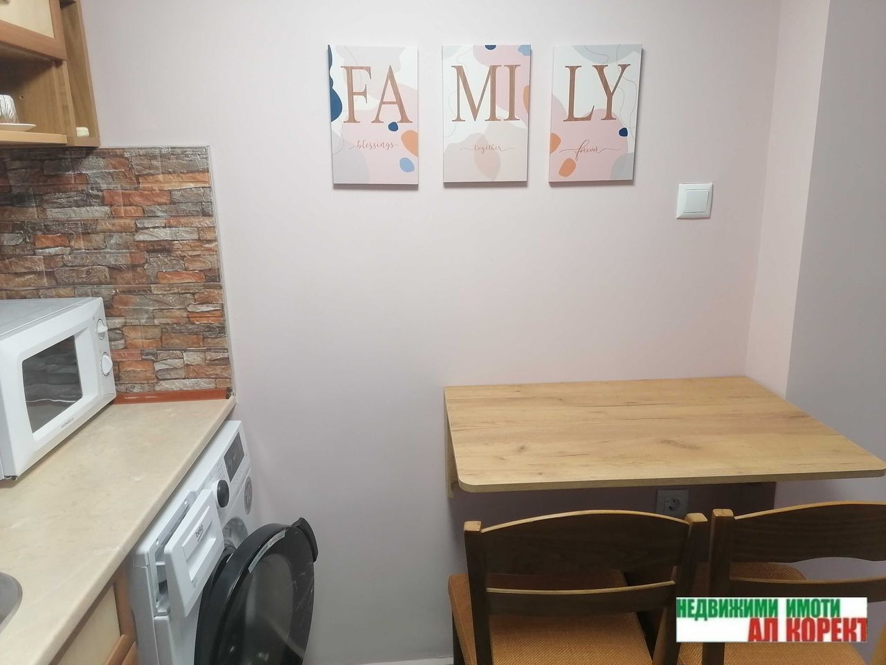 Дава се под наем Двустаен апартамент в Варна, Нептун - 45 кв.м за 331.5 € - Снимка #3