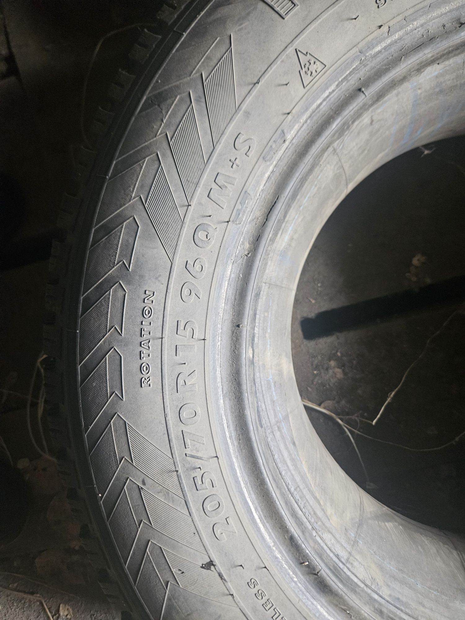 Продам резину ,зимнюю