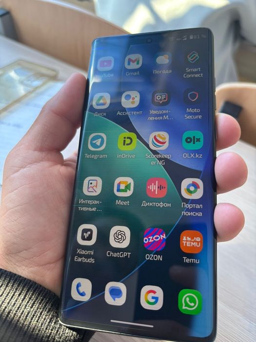 Matarola G85 256 gb