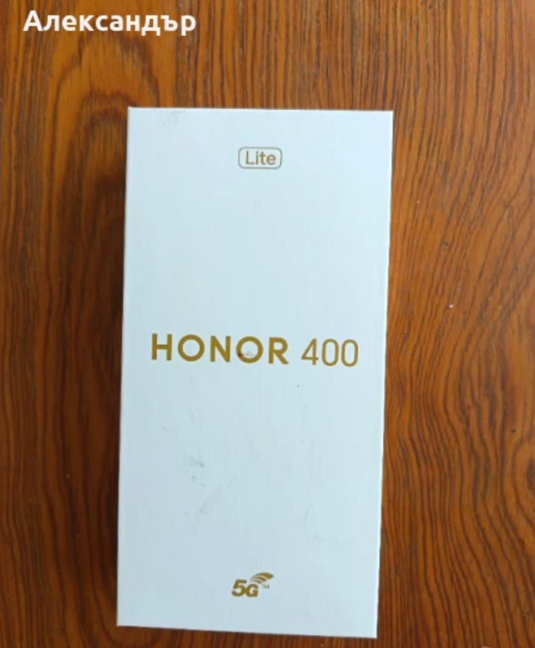 Смартфон HONOR 400 Lite, 8GB RAM, 256GB, Velvet Black