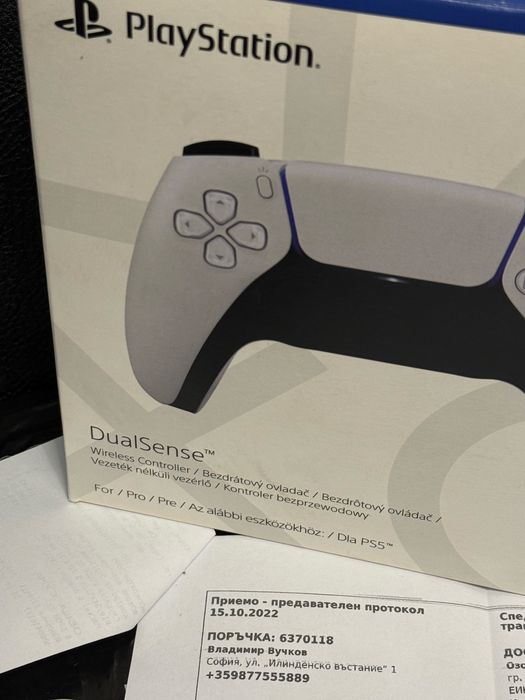 PS5 Sony Play Station 5 Joystick Контролер Гаранция Ozone 2024 White