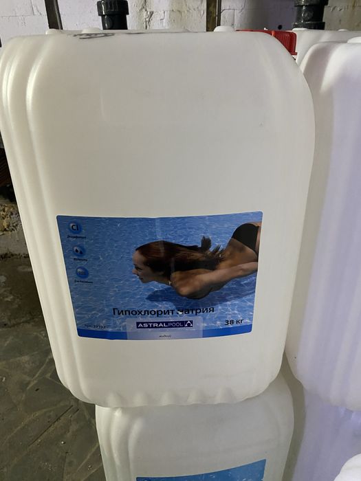 Продам канистры пластиковые 40 л