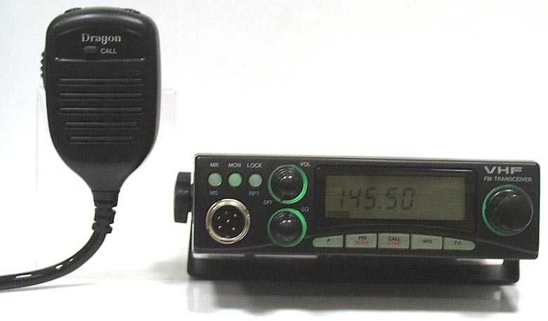 Радиостанция "Dragon SY-550"