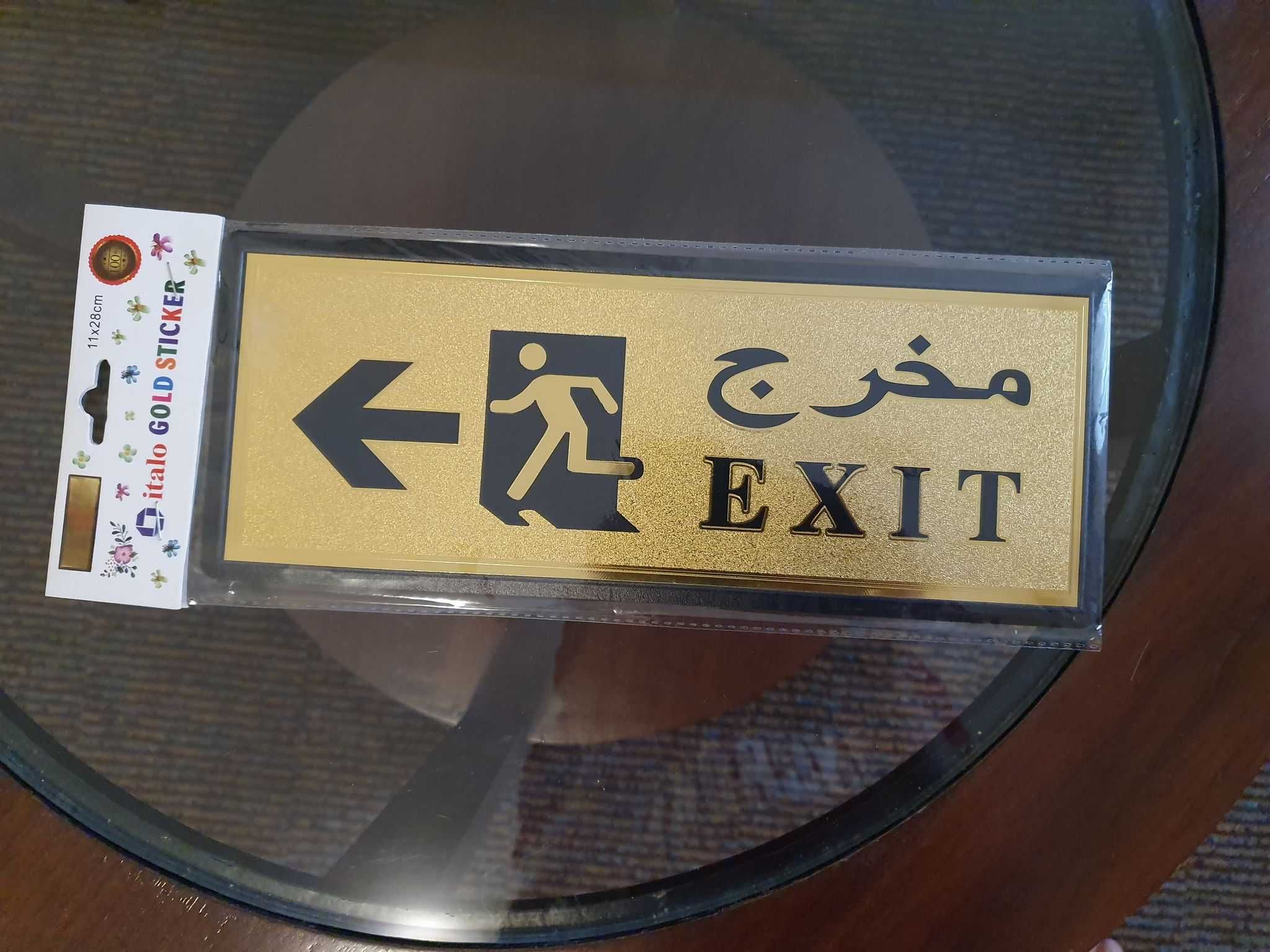 Sticker "Exit" din Dubai afisat si in limba arabica | Decoratie