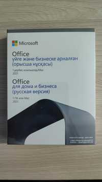 Microsoft office 2021 для дома И бизнеса запечатанный