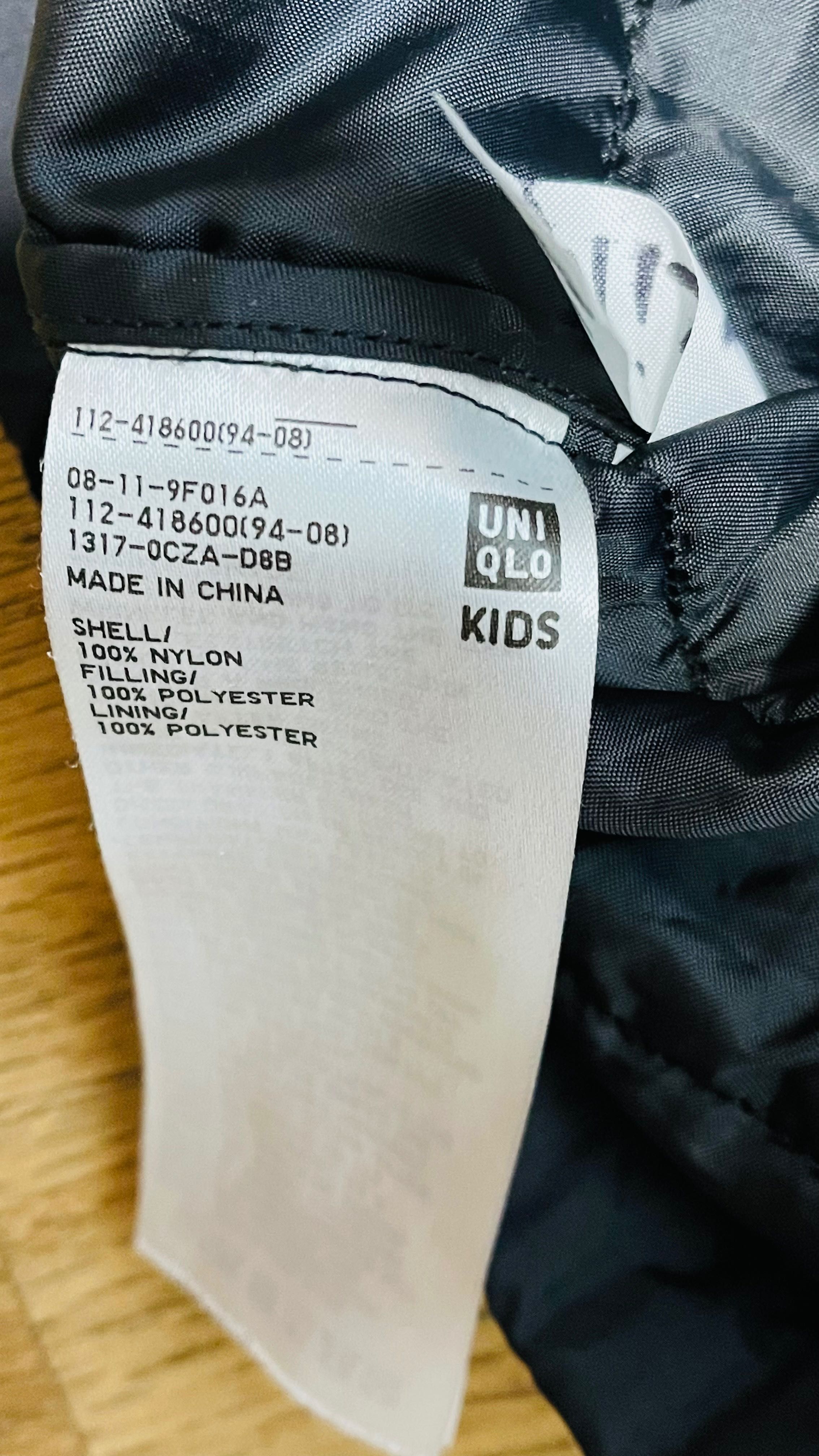 Тонкая, легкая куртка детская Uniqlo