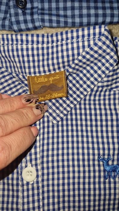 Ризи и дънки 110,116 и 122