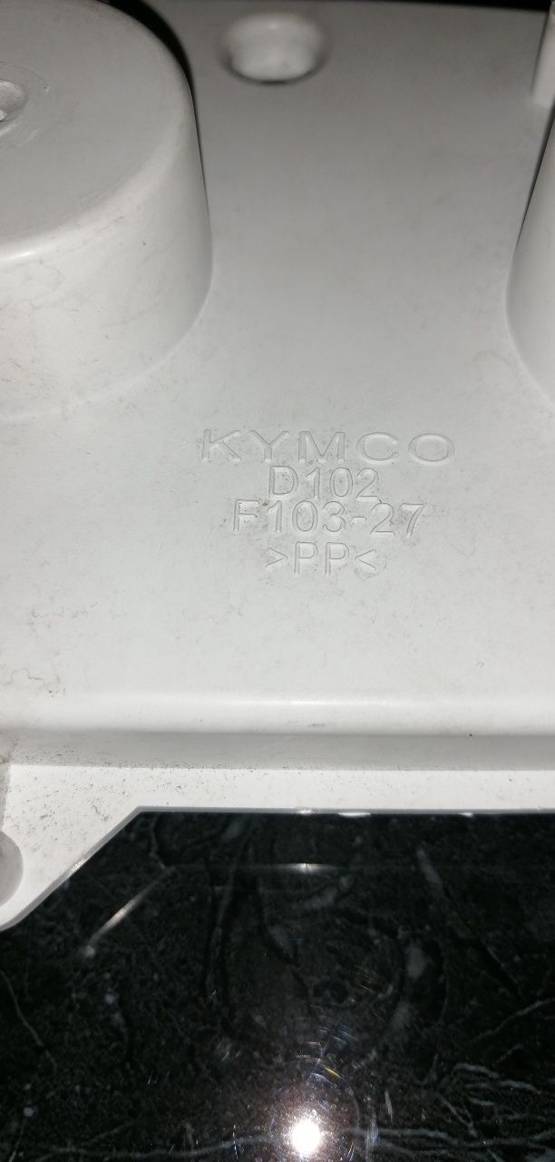 Километраж Kymco 250