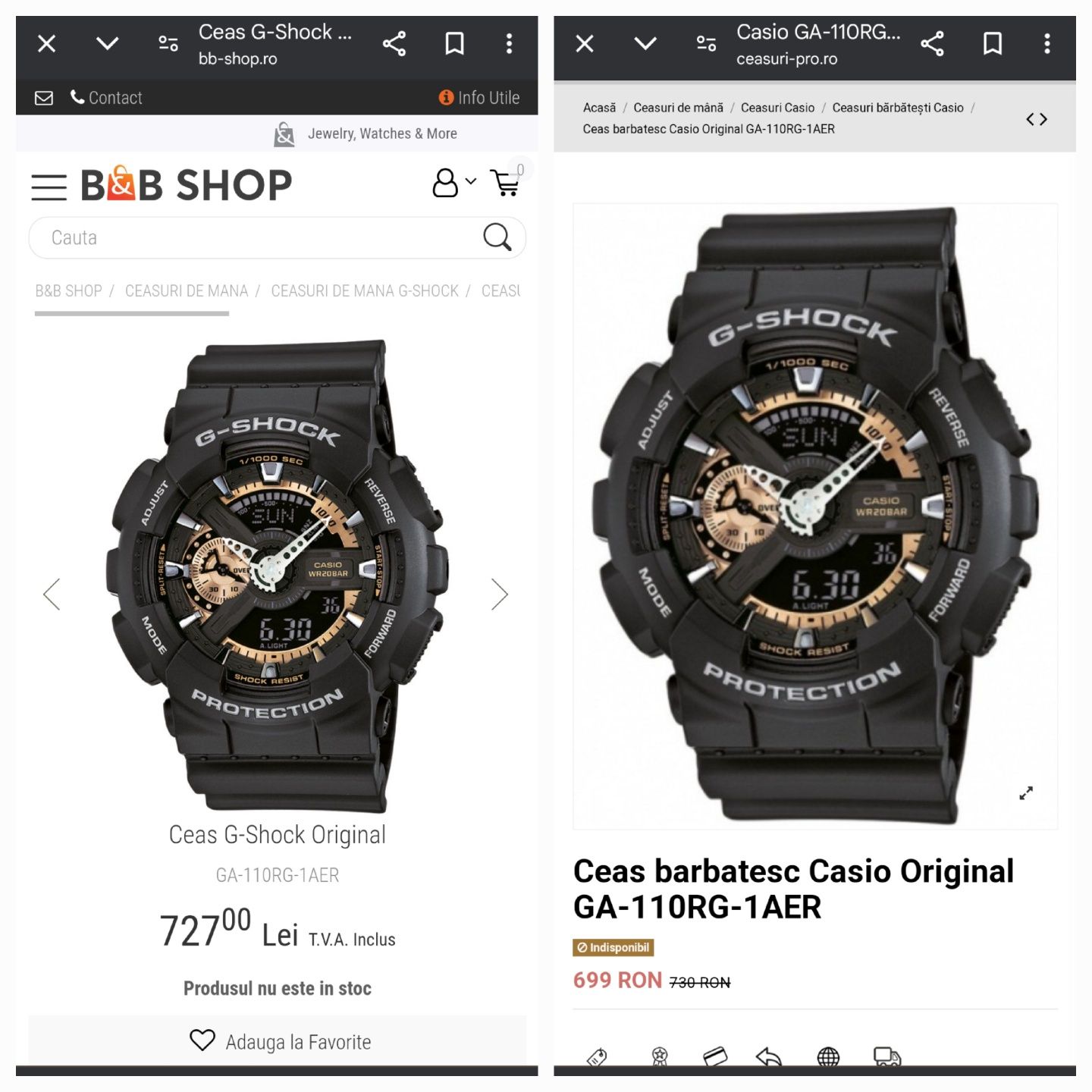 Casio G Shock ga110rg