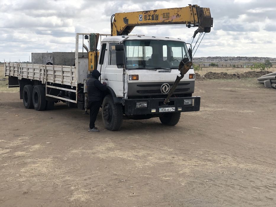 Услуги манипулятора