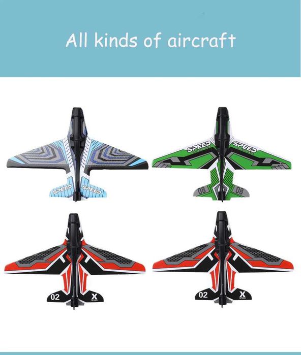 Пистолет, изстрелващ самолети - 4броя