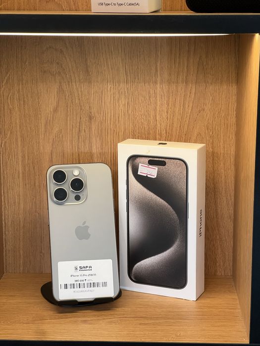 Айфон 15 про 256гб натурал