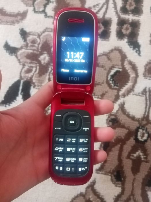 Смартфон телефон кнопка телефон