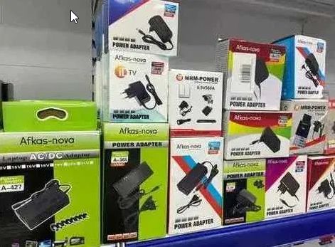 от разной техники - зарядка, блок питания , есть выбор.