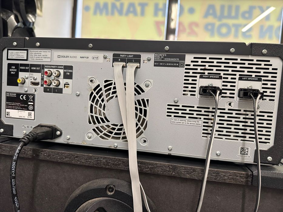 Sony Shake X70 Като нова!