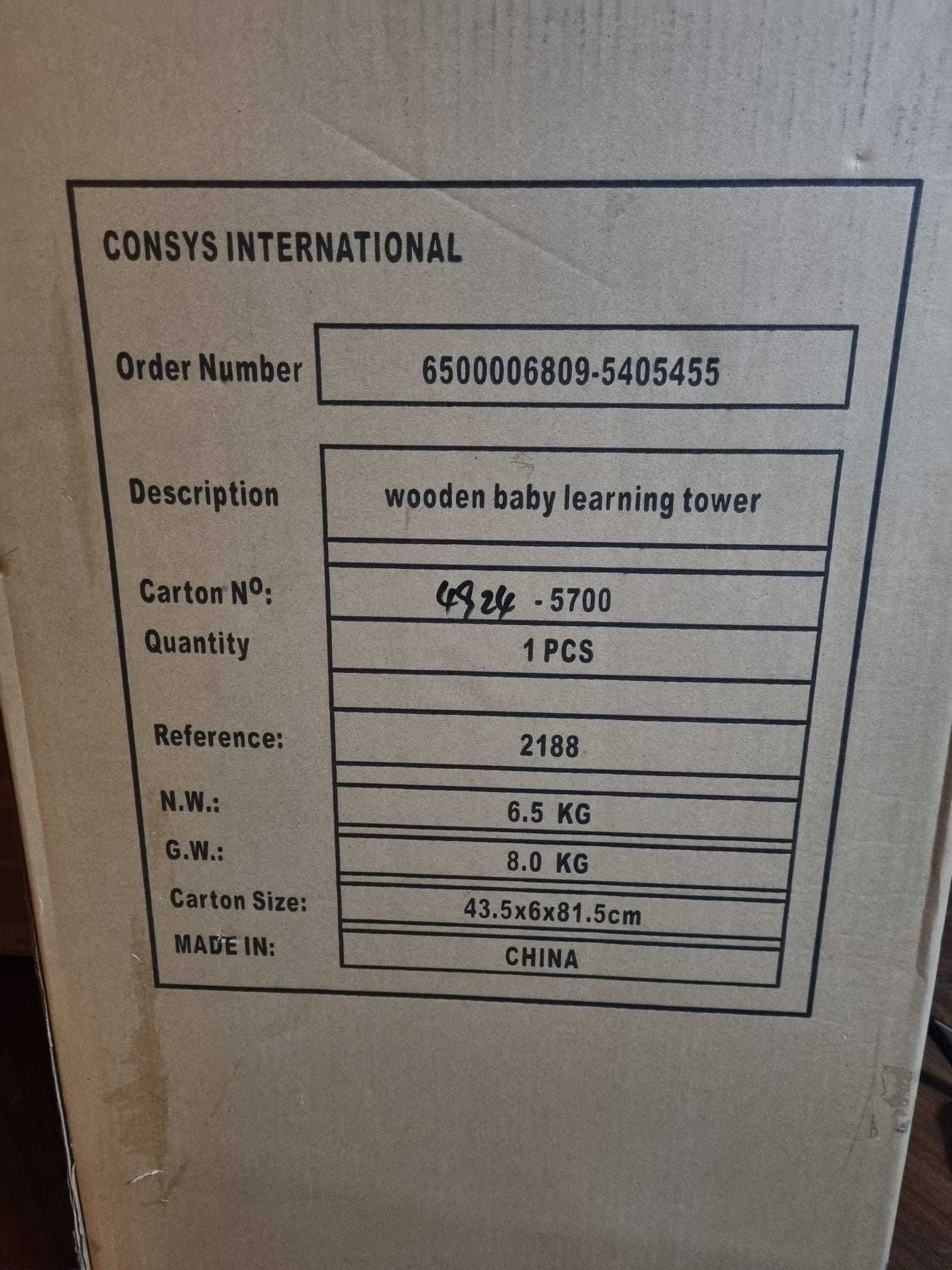 Turn de invatare / learning tower natur NOU