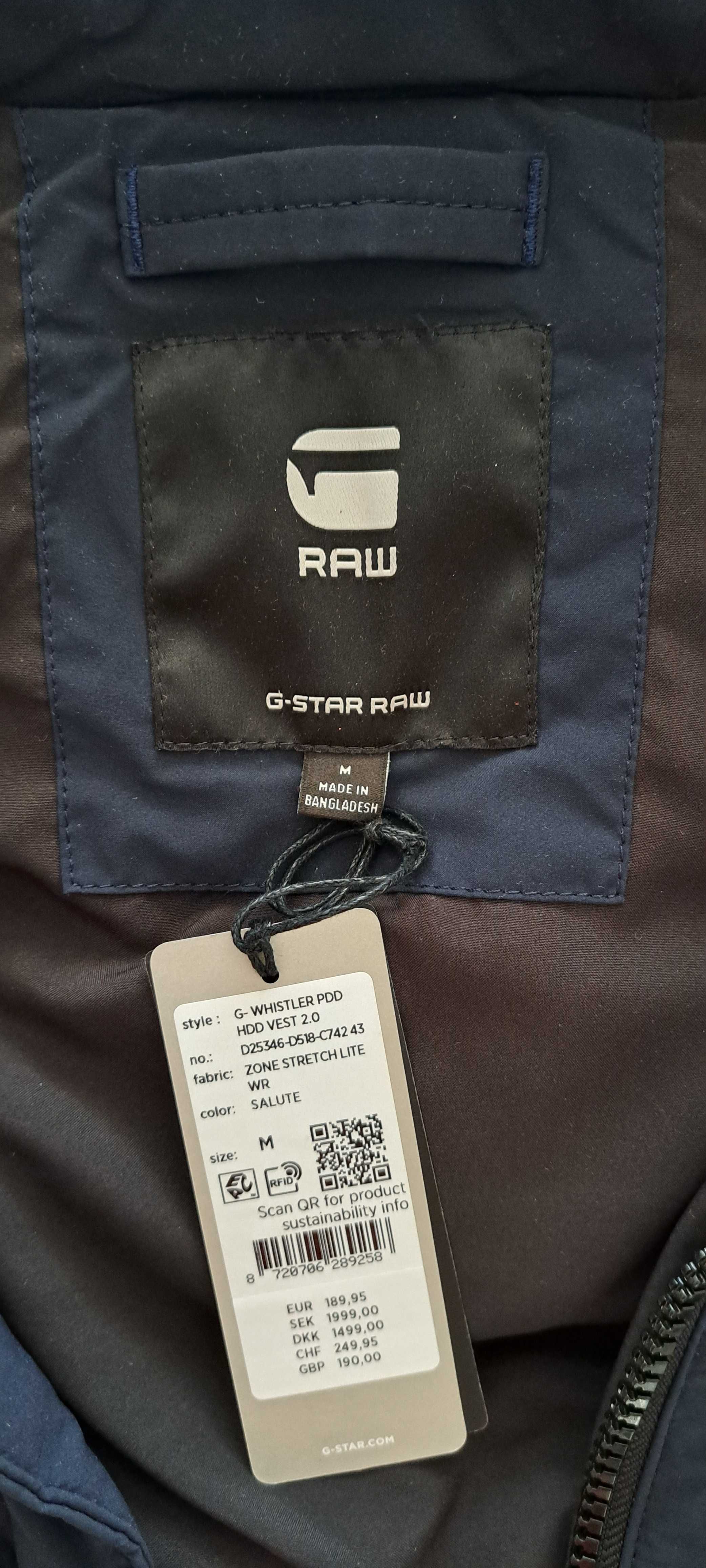 Мъжка грейка G-STAR