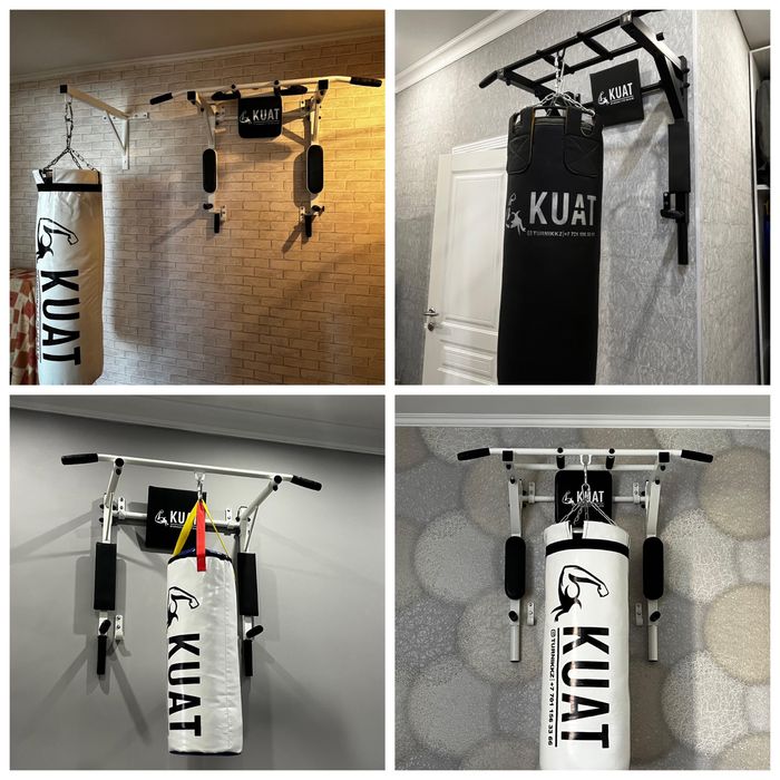 Турник 3 в 1 KUAT TURNIKKZ Алматы