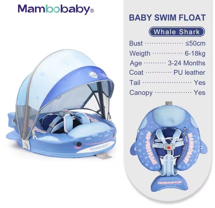 Бебешки Пояс mambobaby