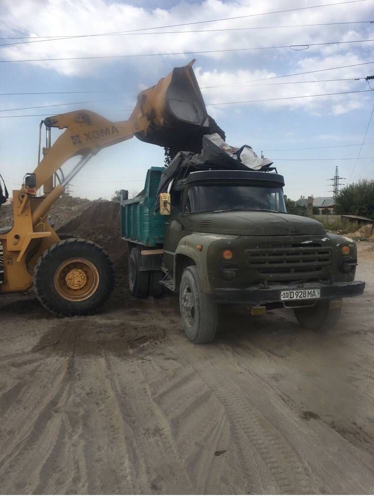 Клиннц Шебинь Доставка