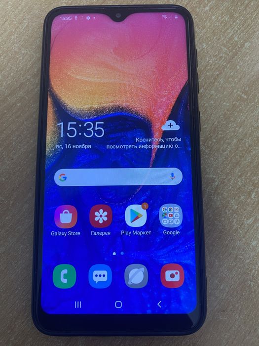 Samsung A10 продается