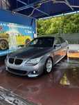 Vand seria 5 e 60